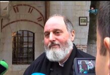 Тема от деня 18.12.2017