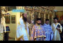 През дверите на православието 17.12.2017