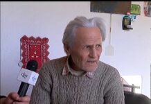 Родова памет 16.12.2017