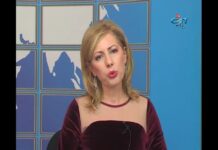 Дневник 28.12.2017