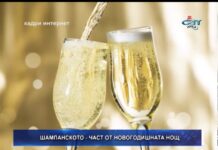 Дневник 29.12.2017