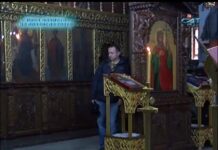 През дверите на православието 31.12.2017