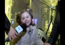 Тема от деня 03.01.2018