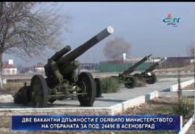 Дневник 04.01.2018