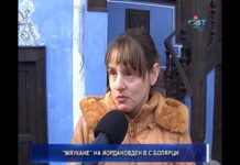 Дневник 05.01.2018