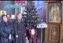 През дверите на православието 08.01.2018