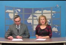 Дневник 09.01.2018