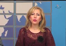 Дневник 11.01.2018