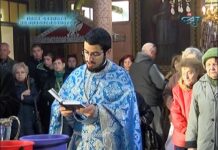 През дверите на православието 14.01.2018