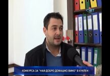 Дневник 16.01.2018