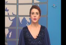 Дневник 17.01.2018