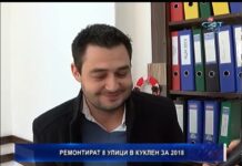 Дневник 18.01.2018