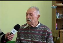 Родова памет 20.01.2018