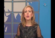 Дневник 25.01.2018