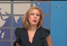 Дневник 26.01.2018