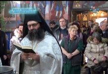 През дверите на православието 28.01.2018