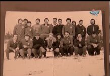 Родова памет 27.01.2018