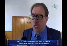 Дневник 31.01.2018