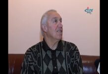 Родова памет 03.02.2018