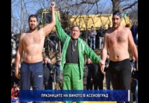 Дневник 02.02.2018