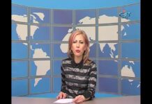 Дневник 07.02.2018