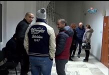 Тема от деня 12.02.2018