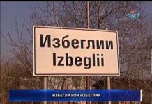 Дневник 16.02.2018