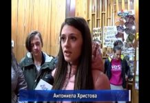 Дневник 26.02.2018