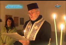 През дверите на православието 11.03.2018