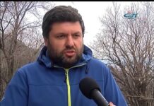 Тема от деня 19.03.2018