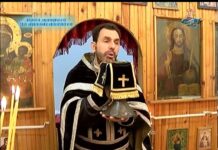 През дверите на православието 18.03.2018