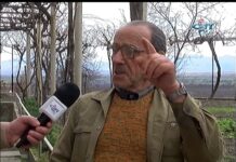 Родова памет 24.03.2018