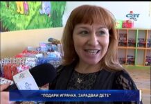 Дневник 29.03.2018