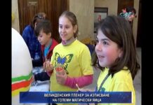 Дневник 30.03.2018