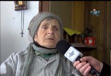 Родова памет 31.03.2018