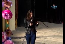 Цветница празничен концерт 31.04.2018