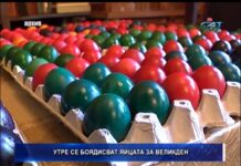 Дневник 04.04.2018