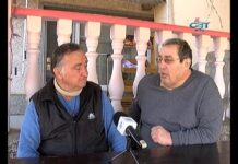 Родова памет 07.04.2018