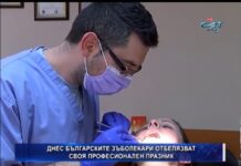 Дневник 11.04.2018