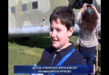 Дневник 12.04.2018