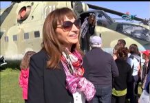 Тема от деня 13.04.2018