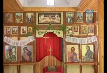 Родова памет 14.04.2018