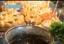 През дверите на православието 22.04.2018