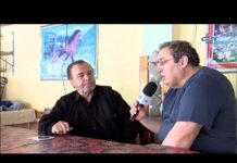 Родова памет 21.04.2018