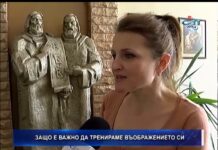 Дневник 23.04.2018