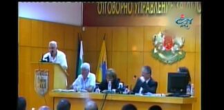 Утре стартират заседанията на постоянните комисии към ОбС- Асеновград за този месец