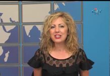 Дневник 03.05.2018