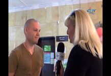 Арт Нюанси 06.05.2018