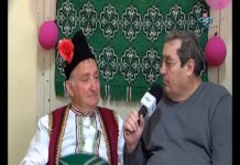 Родова памет 28.04.2018