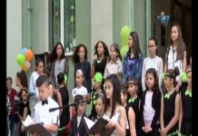 Празник “Аз детето“ ОУ “Отец Паисий“ 27.04.2018